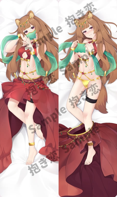 盾の勇者の成り上がり ラフタリア 抱き枕カバー