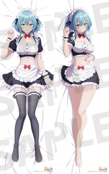 ひきこまり吸血姫の悶々 ヴィルヘイズ 抱き枕カバー