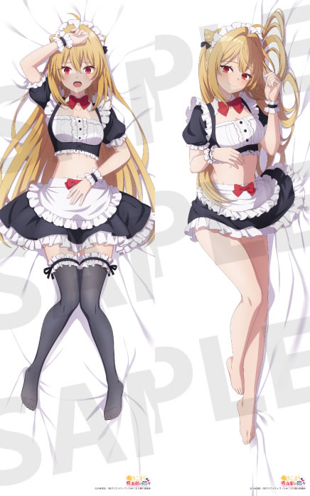 ひきこまり吸血姫の悶々 テラコマリ・ガンデスブラッド 抱き枕カバー