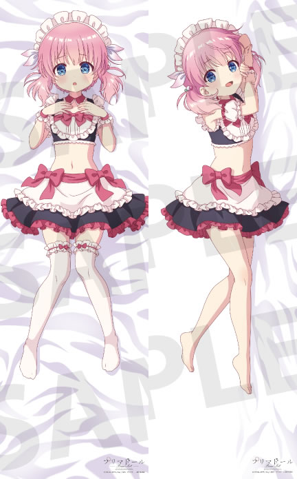 プリマドール 灰桜 抱き枕カバー