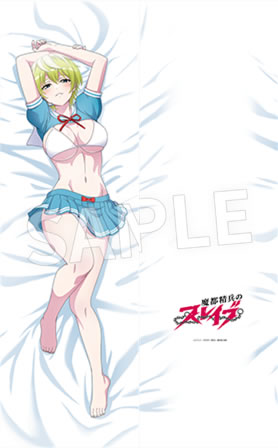 魔都精兵のスレイブ 出雲天花 抱き枕カバー