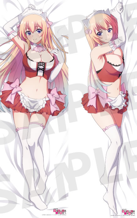 ようこそ実力至上主義の教室へ 一之瀬帆波 抱き枕カバー