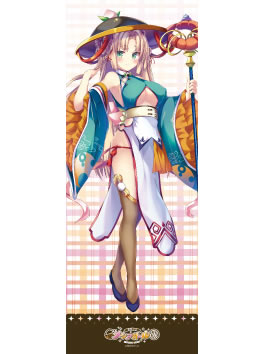 救世少女 メシアガール おかわり タンタン 抱き枕カバー