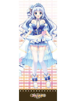 救世少女 メシアガール おかわり シャルロット 抱き枕カバー