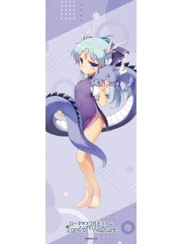 Lord of Walkure せいりゅう 抱き枕カバー