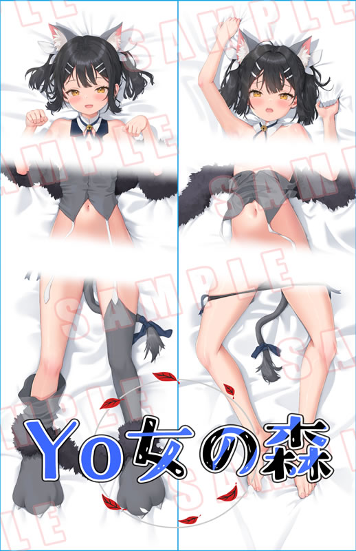 プリズマ☆イリヤ 美遊・エーデルフェルト 抱き枕カバー