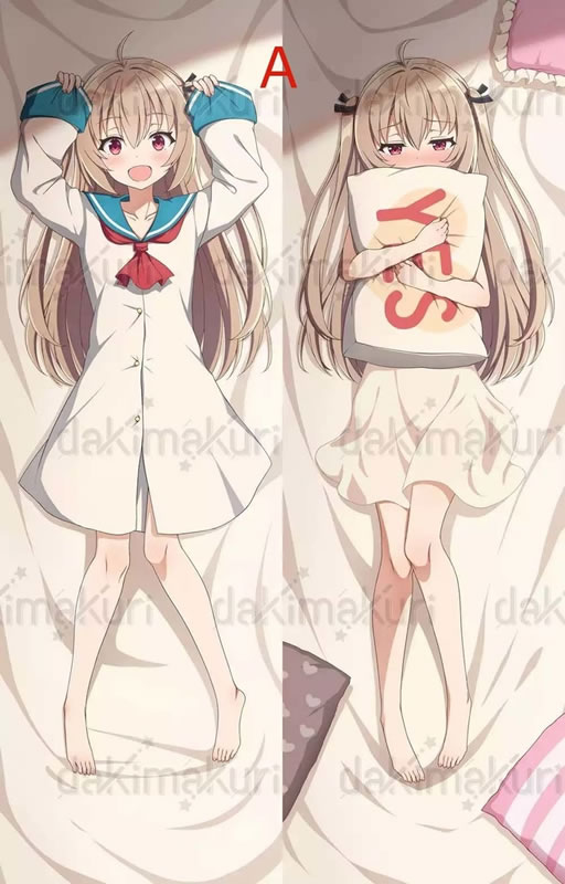 ATRI アトリ 抱き枕カバー