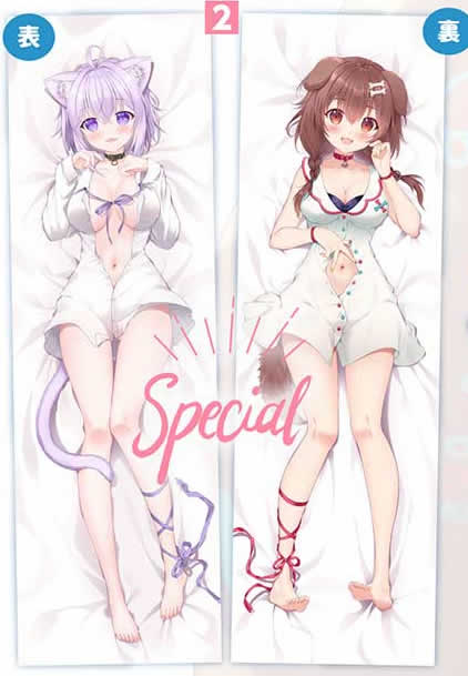 バーチャルYoutuber 猫又おかゆ＆戌神ころね 抱き枕カバー
