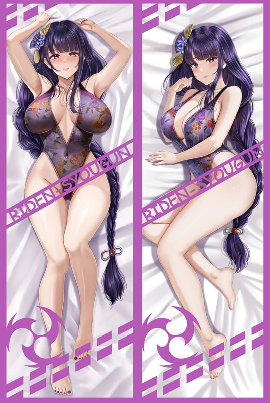 原神 雷電将軍 抱き枕カバー