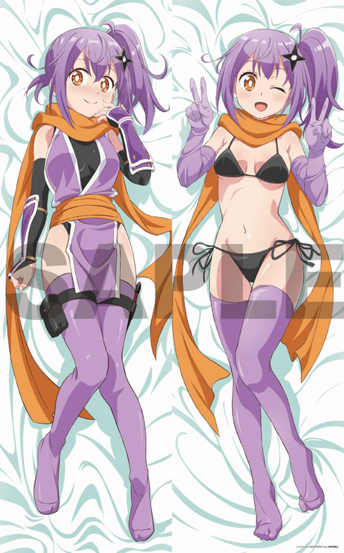 忍者と殺し屋のふたりぐらし 草隠さとこ 抱き枕カバー