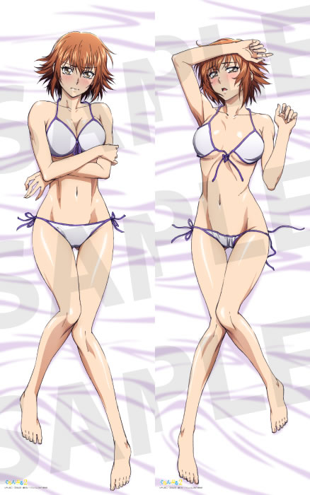 ぐらんぶる 古手川千紗 抱き枕カバー