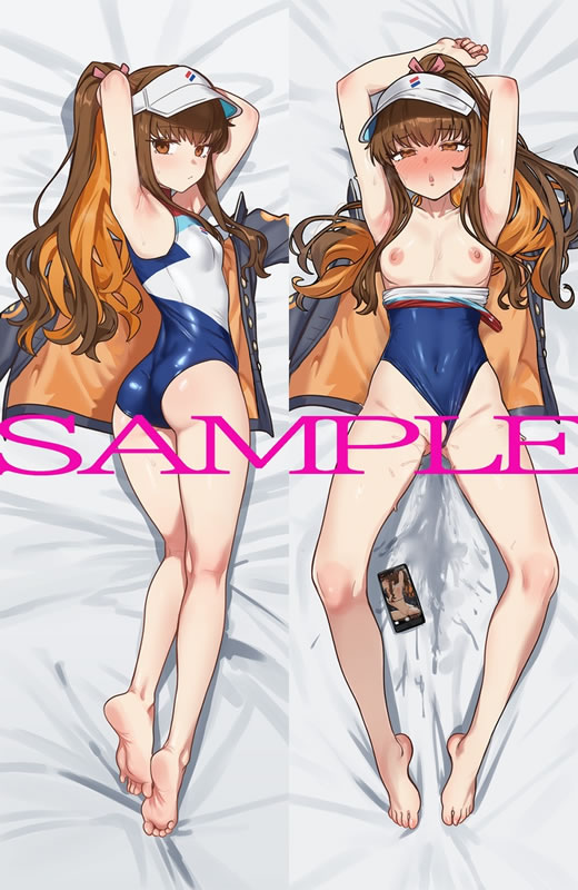 Fate/GrandOrder 岸波白野 抱き枕カバー