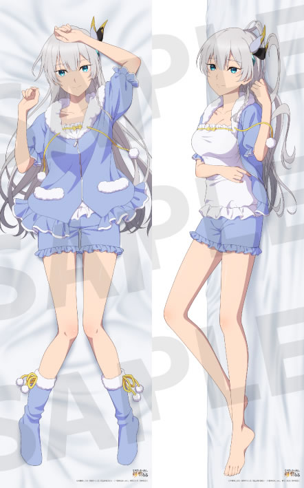 片田舎のおっさん、剣聖になる アリューシア・シトラス 抱き枕カバー