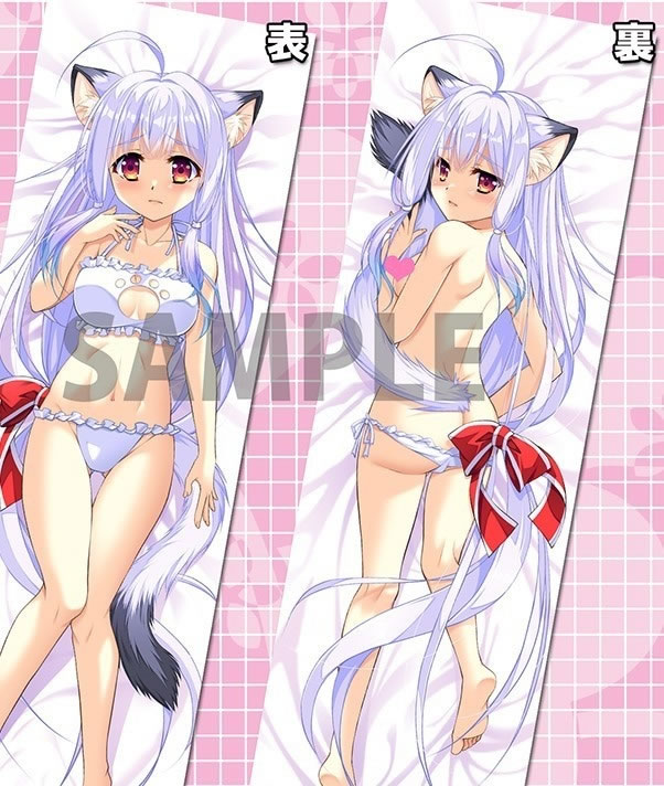 神楽創世記 白神環 抱き枕カバー