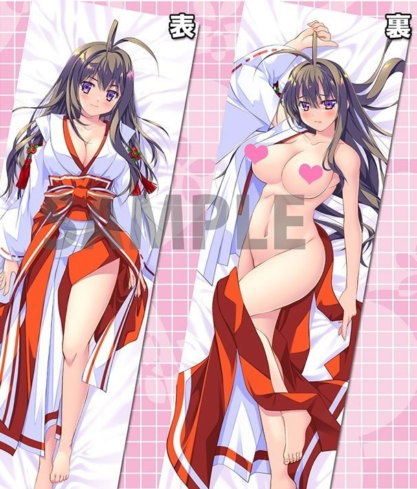 神楽奇譚 一条椿 抱き枕カバー