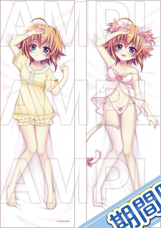 Re：ステージ！プリズムステップ 式宮舞菜 抱き枕カバー