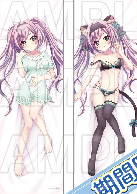 Re：ステージ！プリズムステップ 岬珊瑚 抱き枕カバー