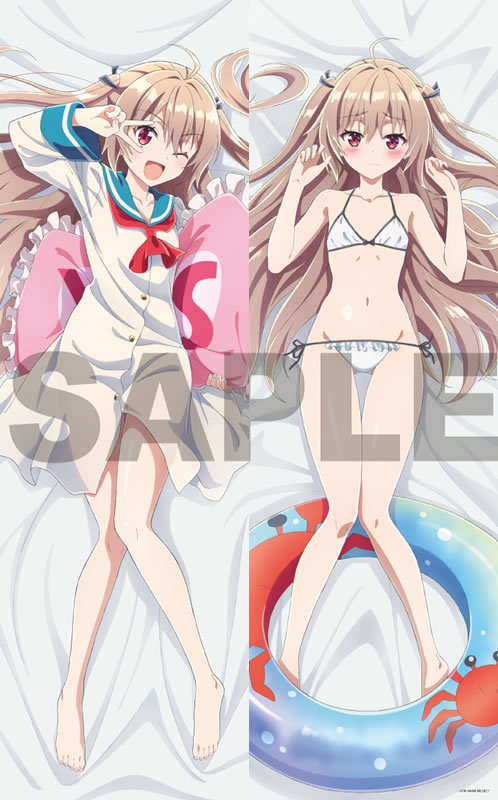 ATRI アトリ 抱き枕カバー