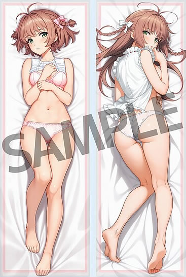 君が望む永遠 涼宮遙 抱き枕カバー