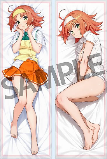 君が望む永遠 涼宮茜 抱き枕カバー