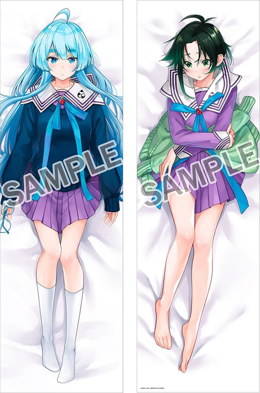 紫雲寺家の子供たち 紫雲寺清葉＆紫雲寺南 抱き枕カバー