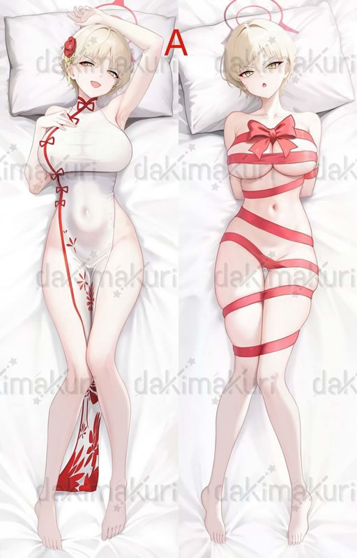 ブルーアーカイブ 池倉マリナ 抱き枕カバー