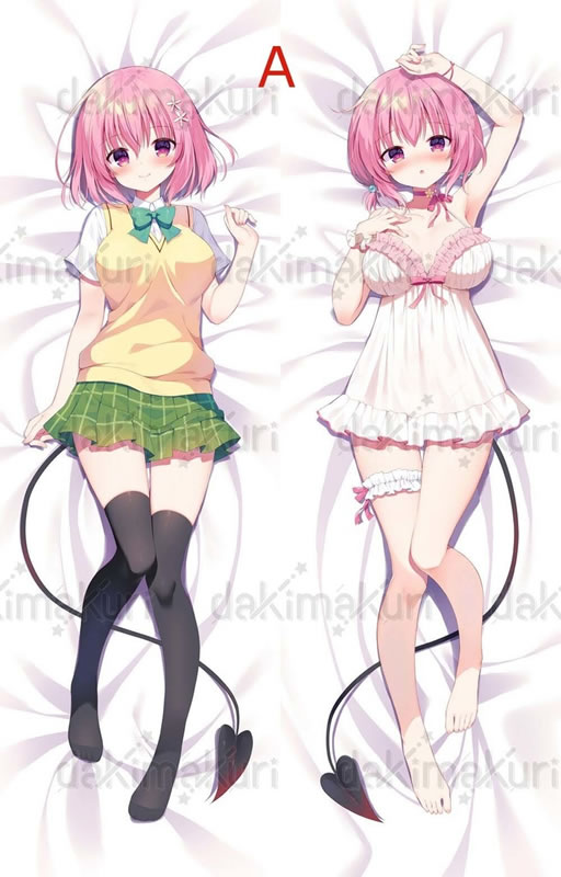 ToLOVEる モモ・ベリア・デビルーク 抱き枕カバー