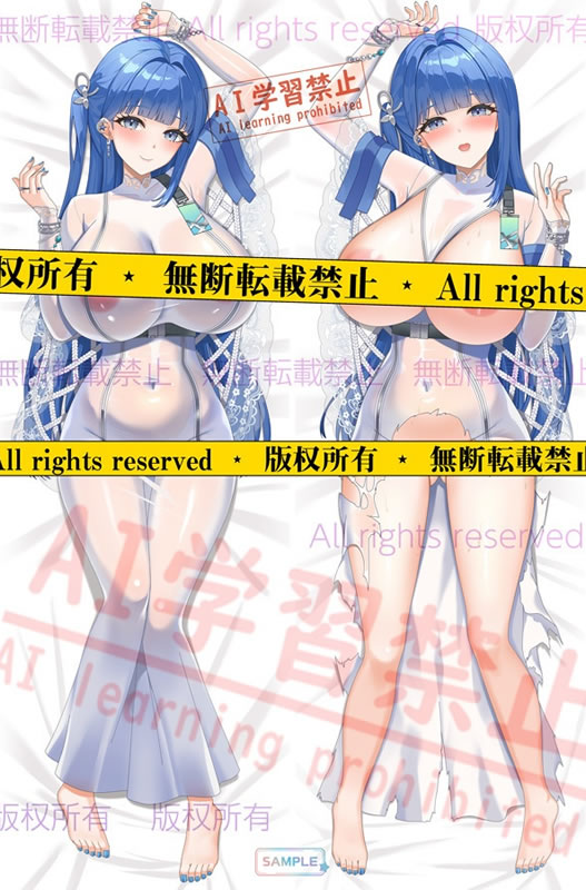 勝利の女神：NIKKE アルカナ 抱き枕カバー