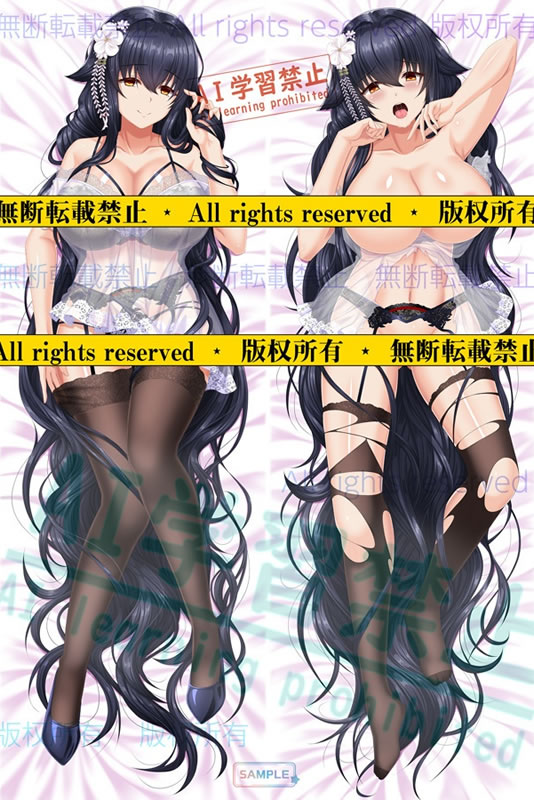 アズールレーン 吾妻 抱き枕カバー