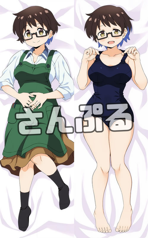 瑠璃の宝石 伊万里曜子 抱き枕カバー