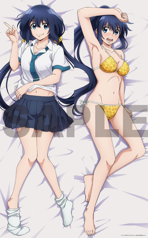 まったく最近の探偵ときたら 真白 抱き枕カバー