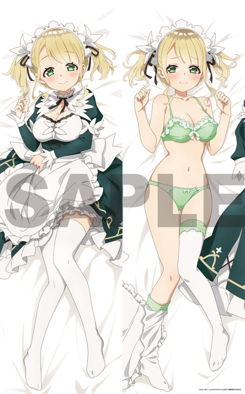 公女殿下の家庭教師 エリー・ウォーカー 抱き枕カバー