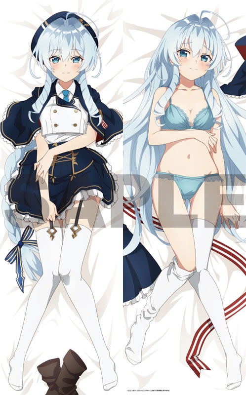 公女殿下の家庭教師 ステラ・ハワード 抱き枕カバー