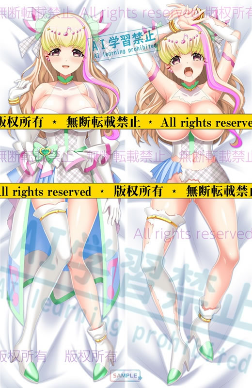 キミとアイドルプリキュア キュアズキューン 抱き枕カバー