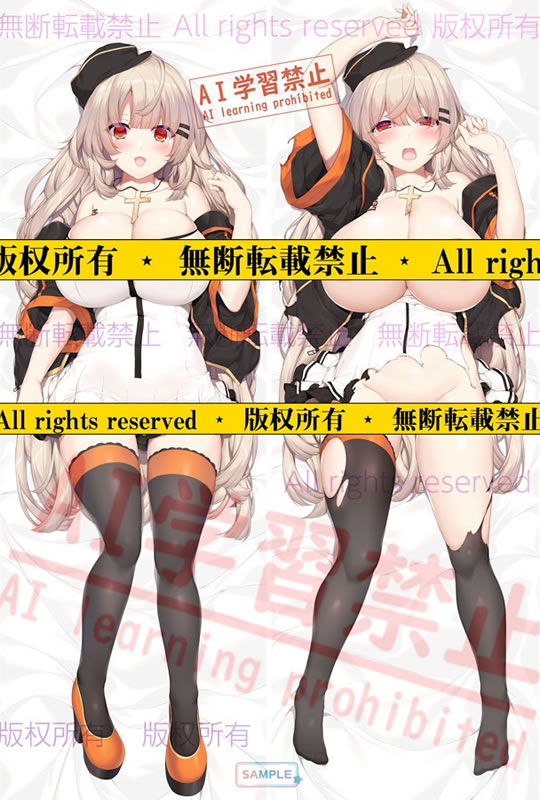 ドールズフロントライン M37 抱き枕カバー