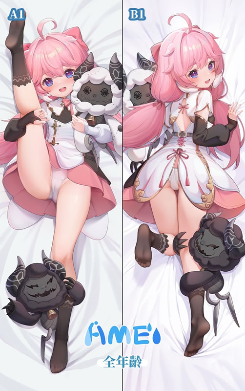 鳴潮 アンコ 抱き枕カバー