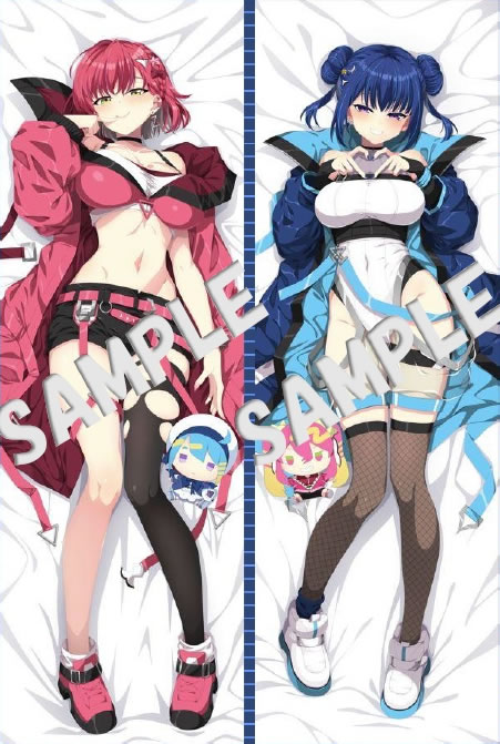 遊戯王 キスキル＆リィラ 抱き枕カバー