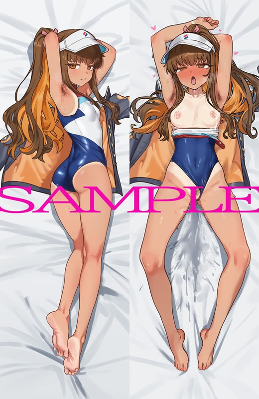 Fate/GrandOrder 岸波白野 抱き枕カバー