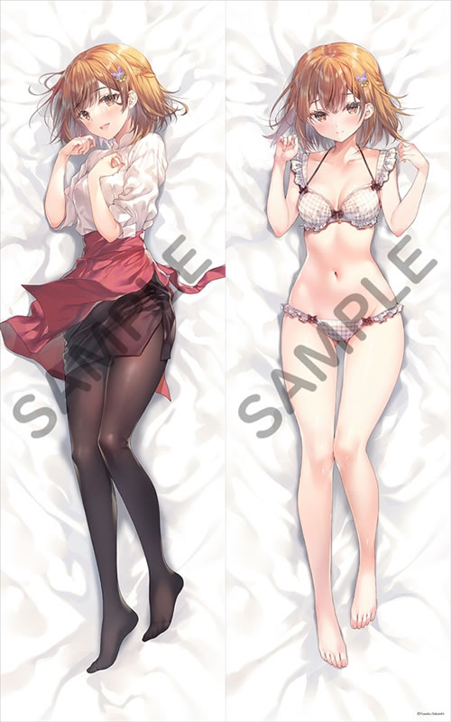 才女のお世話 高嶺の花だらけな名門校で、学院一のお嬢様(生活能力皆無)を陰ながらお世話することになりました 平野百合 抱き枕カバー