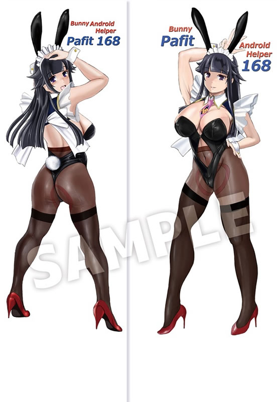 オリジナル バニーアンドロメイド Pafit168 抱き枕カバー