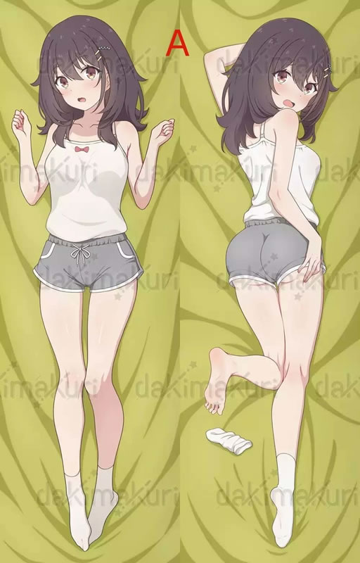 日々は過ぎれど飯うまし 河合まこ 抱き枕カバー