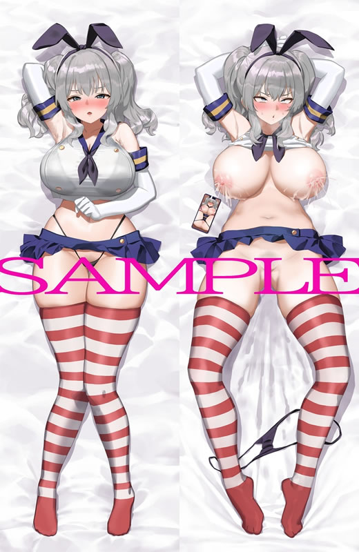 艦隊これくしょん 鹿島 抱き枕カバー