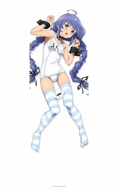 無職転生 ロキシー・ミグルディア 抱き枕カバー