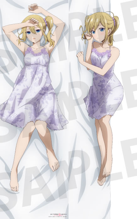 かぐや様は告らせたい 早坂愛 抱き枕カバー