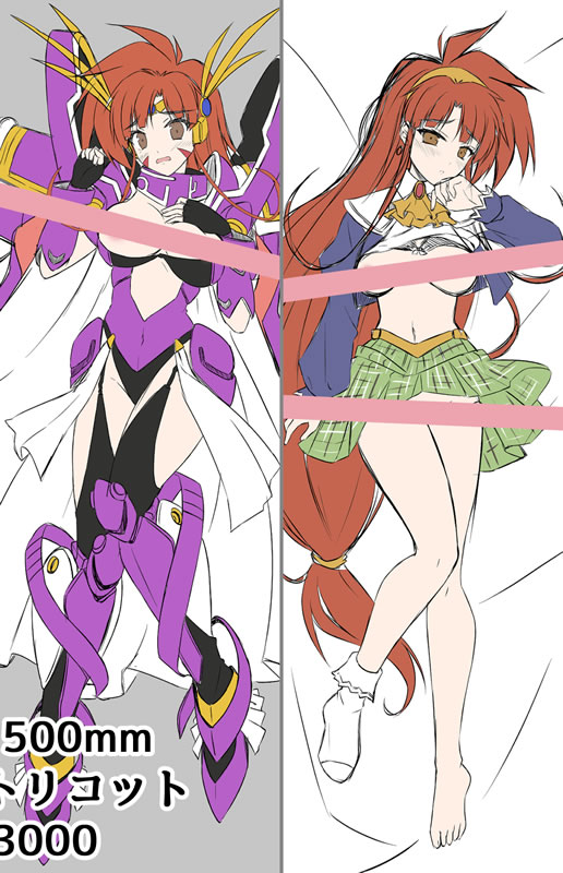 銀河お嬢様伝説ユナ2 香坂エリカ 抱き枕カバー