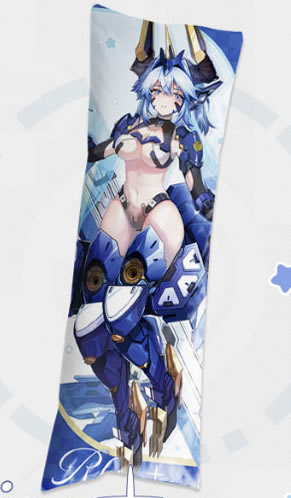 星の翼 ライン 抱き枕カバー