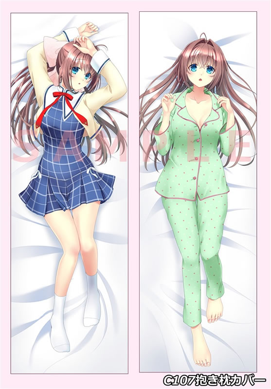 D.C.II 〜ダ・カーポII〜 朝倉音姫 抱き枕カバー