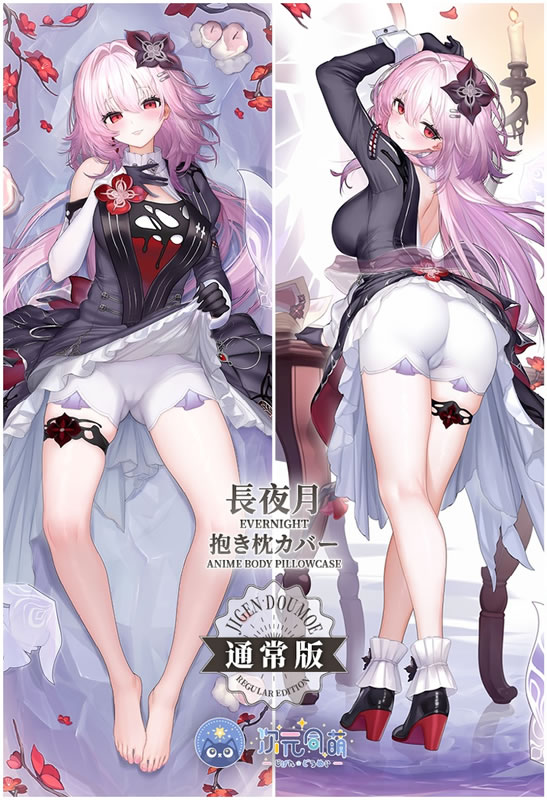 崩壊：スターレイル 長夜月 抱き枕カバー