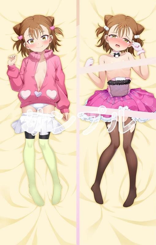 メダリスト 三家田涼佳 抱き枕カバー