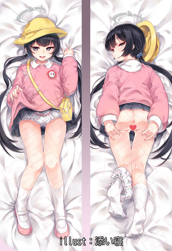 ブルーアーカイブ 竜華キサキ 抱き枕カバー